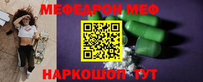 COCAINE Гай
