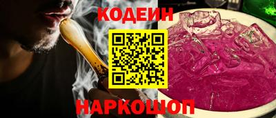 крисы Гатчина