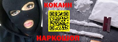 метамфетамин Гагарин