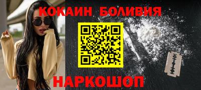 метамфетамин Гагарин