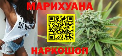 метамфетамин Гагарин