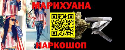 COCAINE Гай