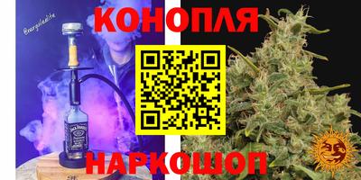 COCAINE Гай