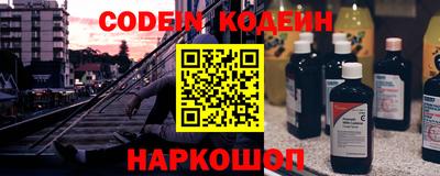 метамфетамин Гагарин