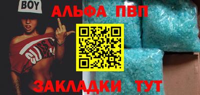 COCAINE Гай