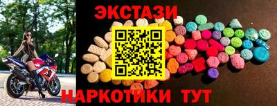 COCAINE Гай
