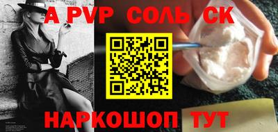 крисы Гатчина