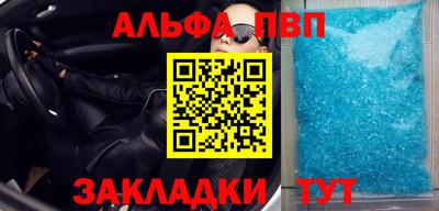 крисы Гатчина