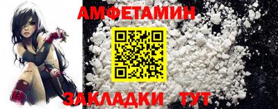 крисы Гатчина