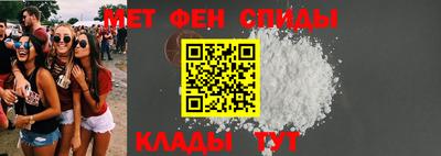 крисы Гатчина