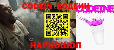 метамфетамин Гагарин