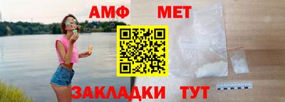 крисы Гатчина
