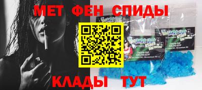 крисы Гатчина