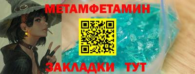 COCAINE Гай