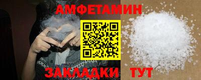 COCAINE Гай