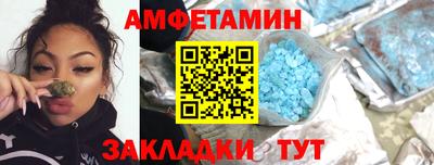 крисы Гатчина