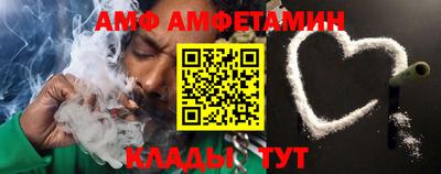 COCAINE Гай