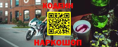 метамфетамин Гагарин