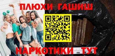 COCAINE Гай