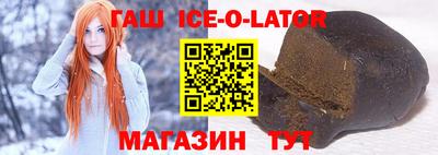 COCAINE Гай