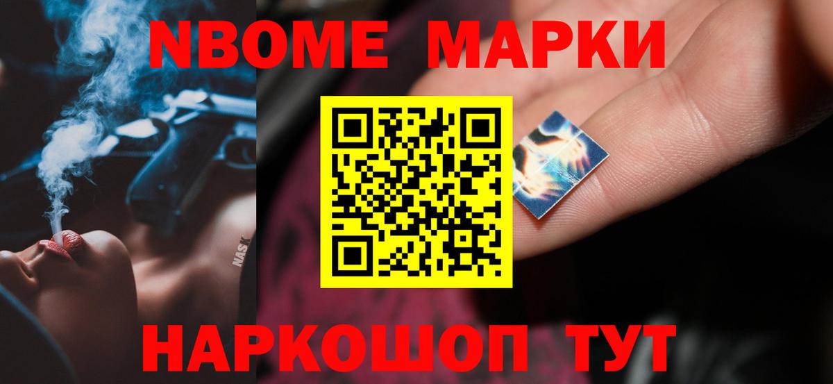 Лсд 25 экстази кислота  Вход с VPN  ЛСД экстази  Губкин  Лсд 25 экстази ecstasy 